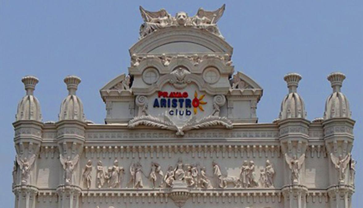 Aristro Club Hotel โกลกาตา ภายนอก รูปภาพ